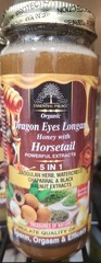 Organic Dragon Eyes Longon Honey With Horsetail 16 Oz