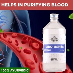 Cipzer Arq Usbha 500 ML | Effective For Skin Disorders, Reduces Acne & Pimples