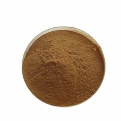 Blushwood Berry EBC46 Tincture/Immune/Cell Support-US Seller