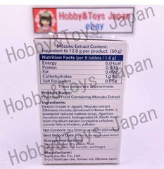 2 Boxes Fucoidan Tablet 250 Kanehide Bio Okinawa Agaricus Reishi Supplement D