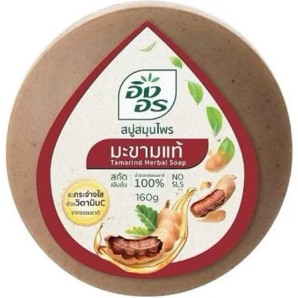 Tamarind Herbal Soap Thai Natural Smooth Skin Bar Spa 160 g x 4 Pack