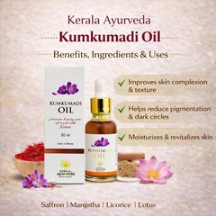 Kerala Ayurveda Kumkumadi Tailam 30 ML | Herbal Facial Skin Care | FREE SHIPPING