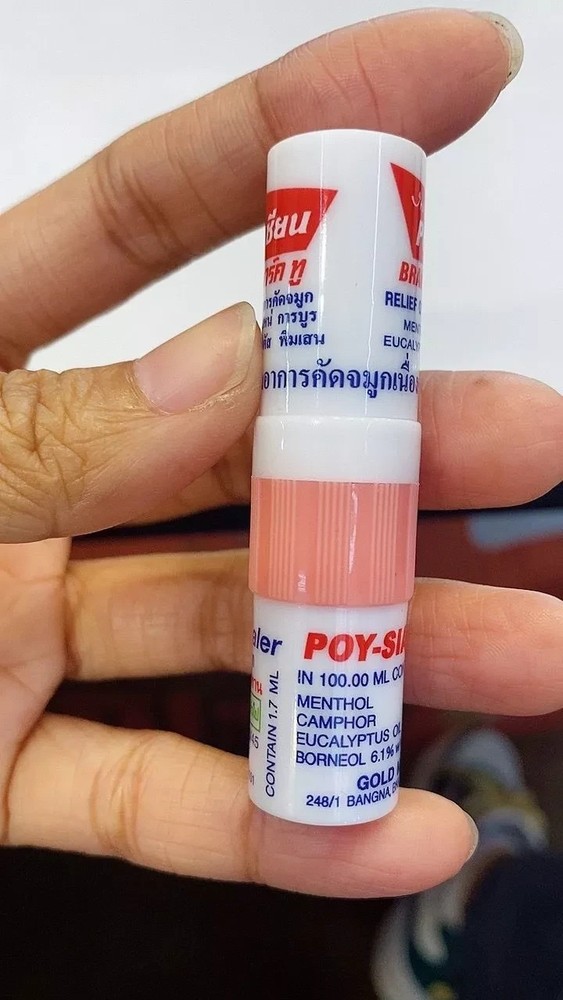 POY-SIAN Thai Herbal Inhaler & Pim-Saen Balm Oil – 4 Types Available