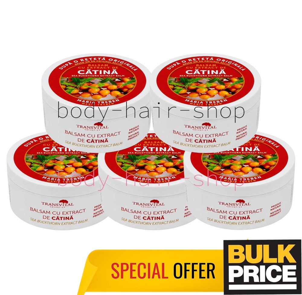 Sea Buckthorn Skin Balm Traditional Herbal Ointment Maria Treben 30ml 5-Pack