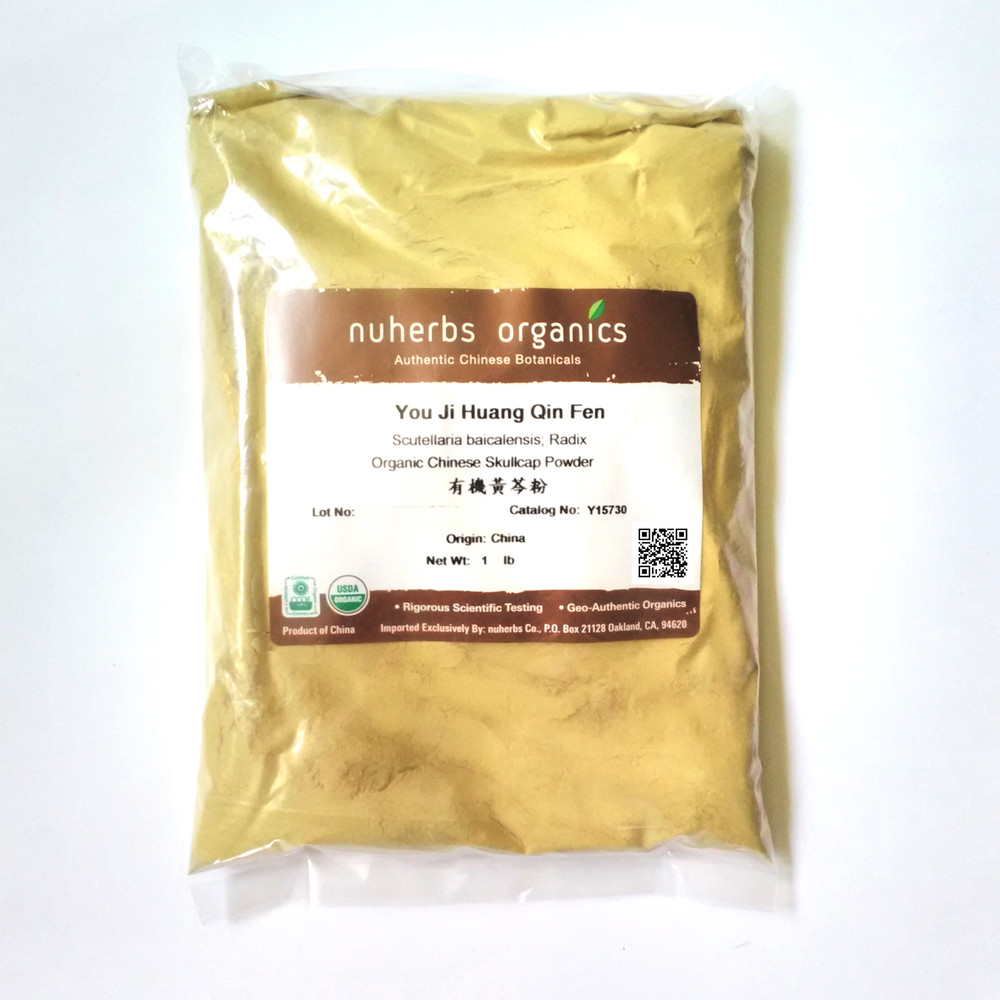 Skullcap Root Organic Powder Scutellaria baicalensis Huang Qin Nuherbs 1 lb