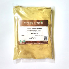 Skullcap Root Organic Powder Scutellaria baicalensis Huang Qin Nuherbs 1 lb