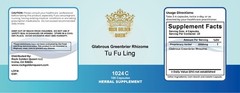 1024C Tu Fu Ling, Chinese Smilax (Raw), 100 Capsules/bottles, 2bottles