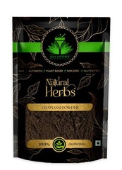 Jatamansi Root Powder | Baalchad | Nardostachys Jatamansi pure & Organic 500 gm