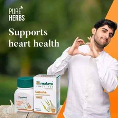 Himalaya Lasuna 60 Tablets 15 Pack | Natural Immune Support | Exp. 01/2027
