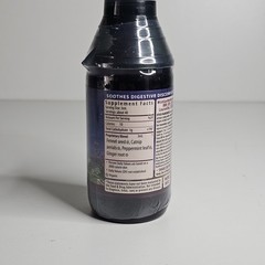 WishGarden Digestive Rescue GI Normalizer 4 oz (120mL) Expires 02/2028 NEW