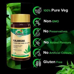 Zandu Kalamegha Tablets | Liver Care, Immunity & Cold Relief Formula U579