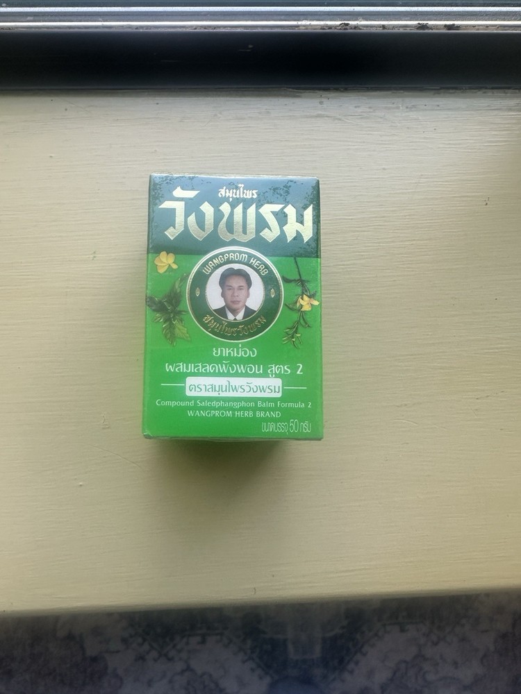 Wangprom Green Thai Herbal Balm 50g Relief Muscle Pain Ache