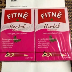 2 Boxes/Set(80 Capsules) Fitne Thai Natural Herbal Laxative Relieve Constipation