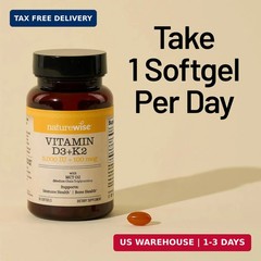 Vegan Vitamin D3 + K2 with Organic Coconut MCT Oil – Natural D3 5000I