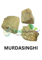 Murdasinghi | 5.29 Oz | Litharge | Murdar Seng | 150 GM | Murdar Singh Pathar