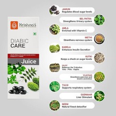 KRISHNA’S Diabic Care Juice Methi, Amla, Karela, Jamun, Kutki, Guduchi 500 Ml