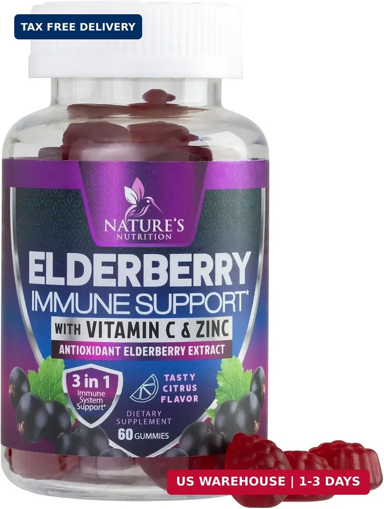 Elderberry Immune Support Gummies – 3X Strength Sambucus Elderberry Gummy with V