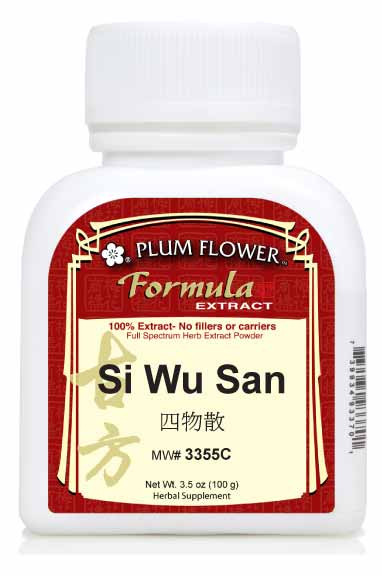 Si Wu San extract powder