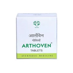 AVN Arthoven 100 Tablet | Supports Joint & Bone Support | FREE SHIPPING
