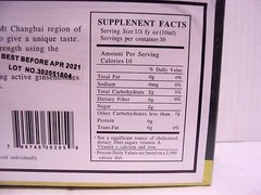 2 Box Royal King Red Panax Ginseng Extract 30 Bottle/Box Extra Strength 8000mg