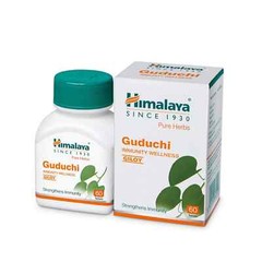 4 x Himalaya Guduchi ( 60 Tablets Each ) For Immunity & Detoxification