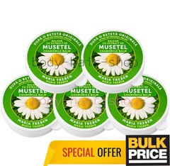 Chamomile Flowers Skin Balm Traditional Herbal Ointment Maria Treben 30ml 5-Pack