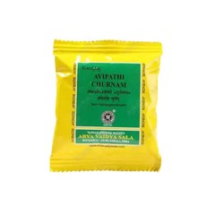 Kottakkal Avipathi Churnam 10×10 GM | Digestion & Acidity Relief | Free Ship