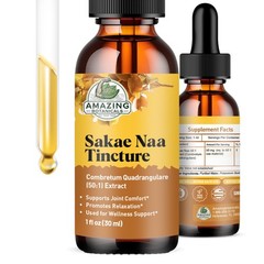 Amazing Botanicals Sakae Naa 50X Extract Tincture High Potency Herbal Formula