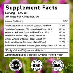Super Liver Milk Thistle Liver Cleanse Detox Skin Digestive Liquid Supplements