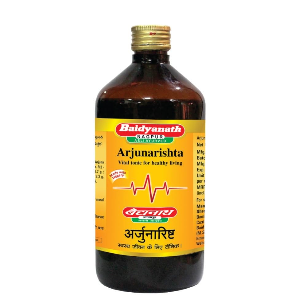 Baidyanath Arjunarishta (450ml) 100% Herbal Ayurvedic Supplement