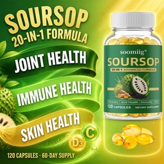 Herbal Complex Sea Moss Black Seed & Turmeric for General Wellness Support