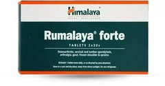 Himalaya Rumalaya Forte 3 Box Very Fast Free Delivery I 100% Money Safe I 2025