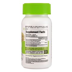 APIGENIN 98% Capsules Chamomile Extract 100:1 Matricaria Recutita Restful Sleep