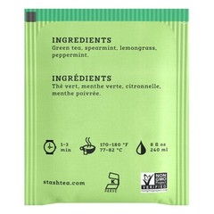MOROCCAN MINT TEA 30 Bags Free Dipper (Not 20) Non-GMO REFRESHING HERB STASH