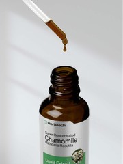 Chamomile Liquid Extract | 2 fl oz | Alcohol Free | Vegetarian | by Horbaach