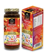 Organic Sea Moss Honey With Lavender 5 IN 1 By Essential Palace
