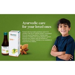 🌿 Himalaya Triphala – 60 Tablets Each | Pack of 15 | Expiry 12-2027 |