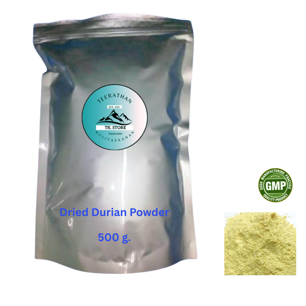 Vacuum Freeze Dried Durian Powder 500 g. Thai