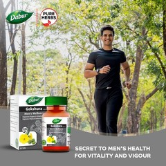 Dabur Gokshura 60 Tabs | Natural Energy & Stamina Support | Free shipping