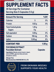 Kanehide Bio Fucoidan Extract Powder Capsules 150 Mozuku Japan