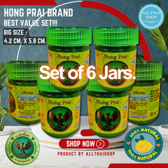Authentic Thai Herbal Inhaler Extra Large Value Pack (6 Jars, 20g Each)