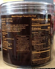 Premium Black Vinegar Tangerine Peel 陈醋老陈皮 5 oz. Sweet & Sour Snack Chen Pi