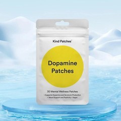 Patches Dopamine – 30 Vegan Mood Support Patches for Daily Mental Wellness
