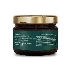 1 Pc NEW ORGANIC HIMALAYAN Shilajit ,Organic Extremely POTENT 66 SERVINGS- 20 GM