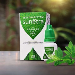 5 x Sreedhareeyam Ayurveda Sunetra Regular Herbal Eyedrops For Dryness & Redness