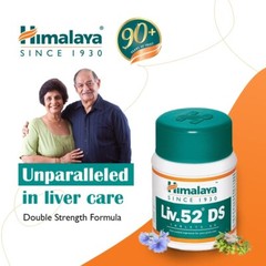 Himalaya Liver. 52 DS 60 Tablets Liver Care Liver Health FREE SHIPPING