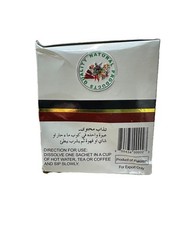 Qurshi Johar Joshanda Natural Herbal Tea 30 Sachets.