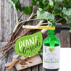 Burdock Root Organic Tincture Liquid Herbal Drops Extract Detox Plant-Base 2 oz