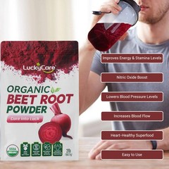 2/4/6/8/10LB Organic Beet Root Powder Raw Pure Beta Vulgaris Nitric Oxide Booste