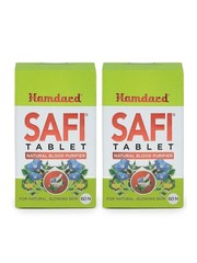 2X Hamdard Safi Tablet for Natural Blood Purifier & Skincare health wellness 60N